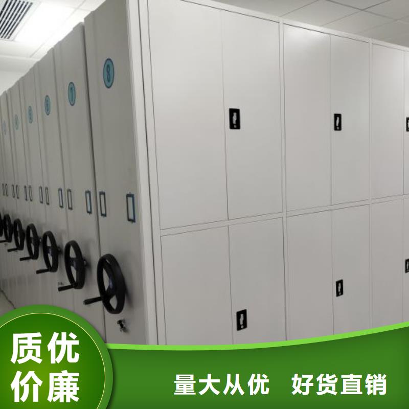 哪個廠家好【澤信】檔案手搖密集架