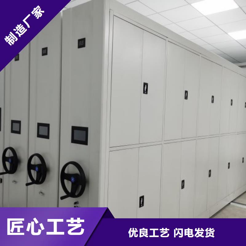 大量現(xiàn)貨供應(yīng)商家【澤信】密集書柜
