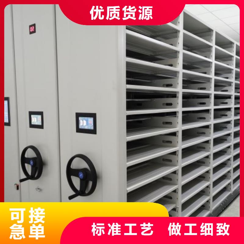 零售店【澤信】手動密集書架