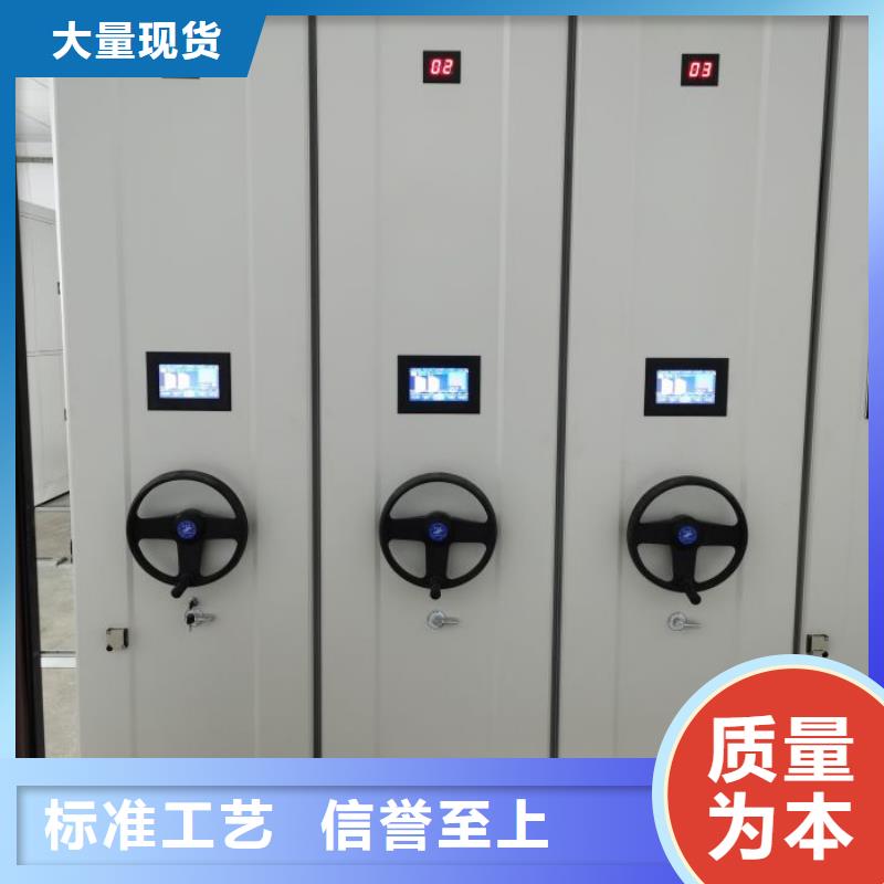 怎么代理【泽信】移动钢板密集架