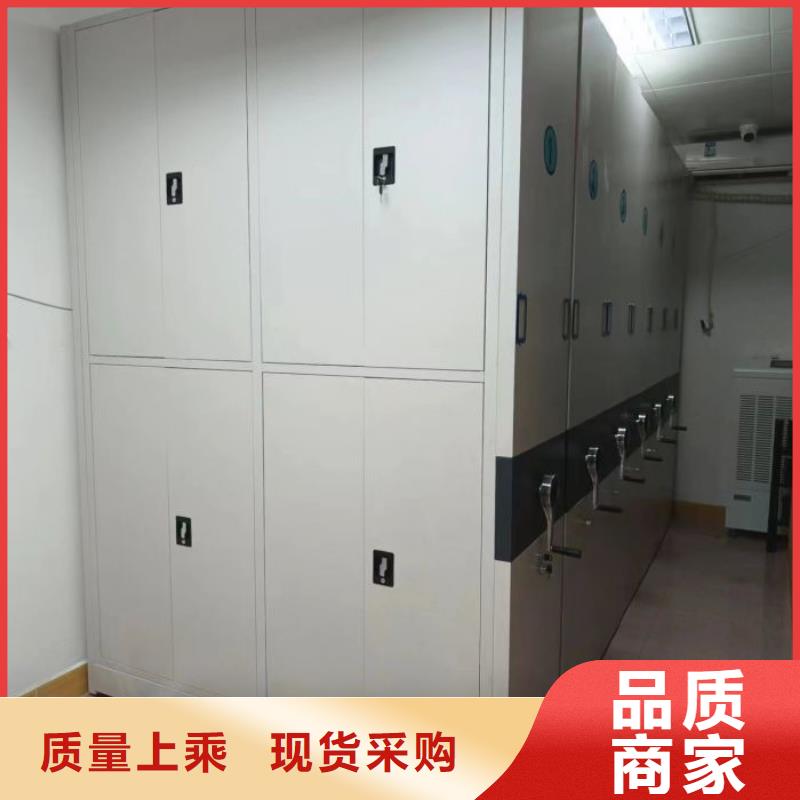 價誠信經營【澤信】搖把式密集柜