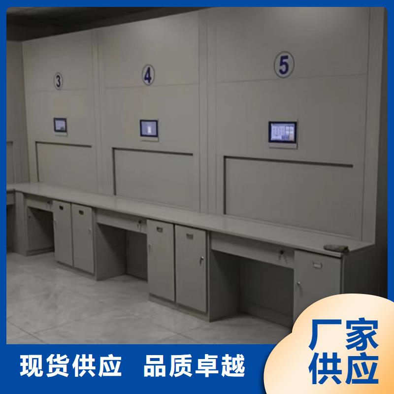 公司歡迎您【澤信】斜拉密集架