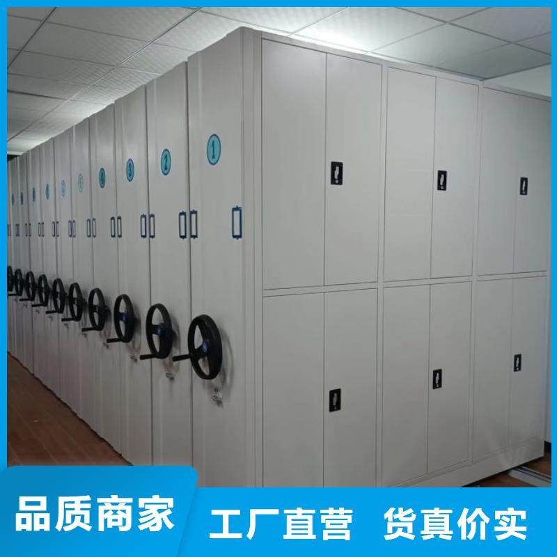 怎么代理【泽信】移动钢板密集架