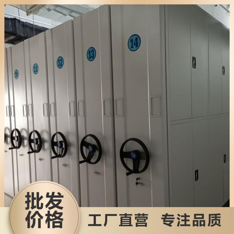 哪個廠家好【澤信】檔案手搖密集架