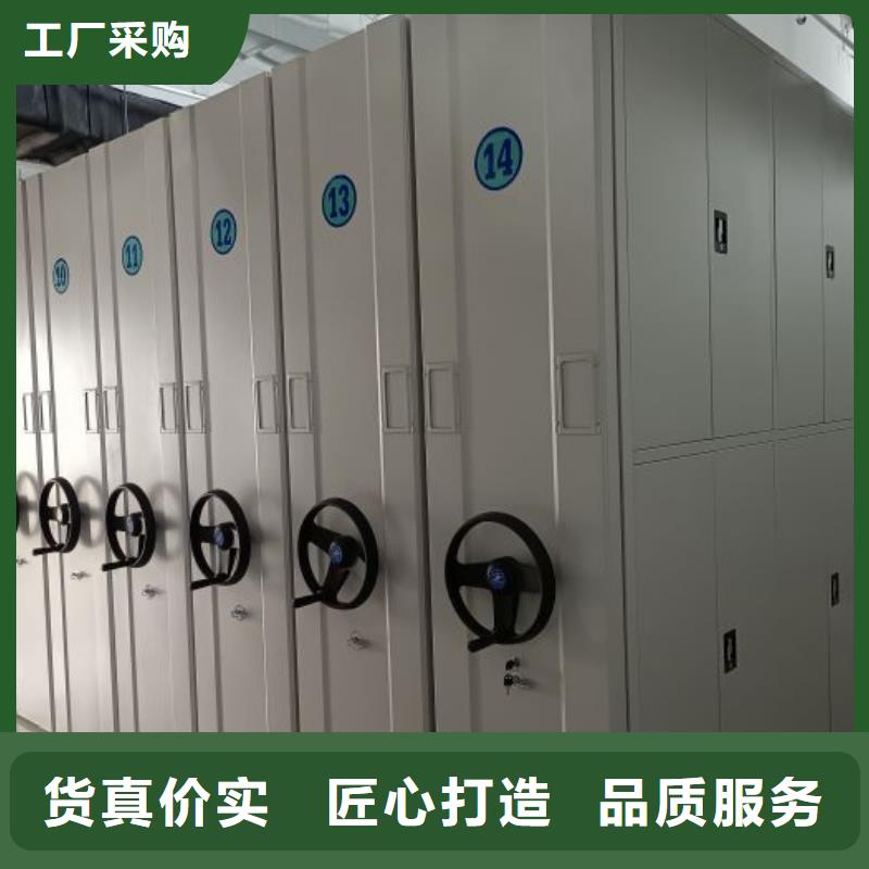 零售店【澤信】手動密集書架