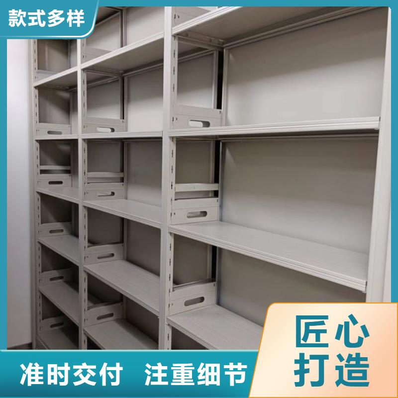 零售店【澤信】手動密集書架