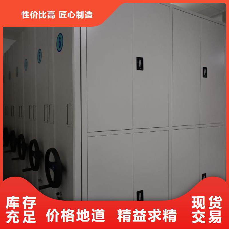 零售店【澤信】手動密集書架