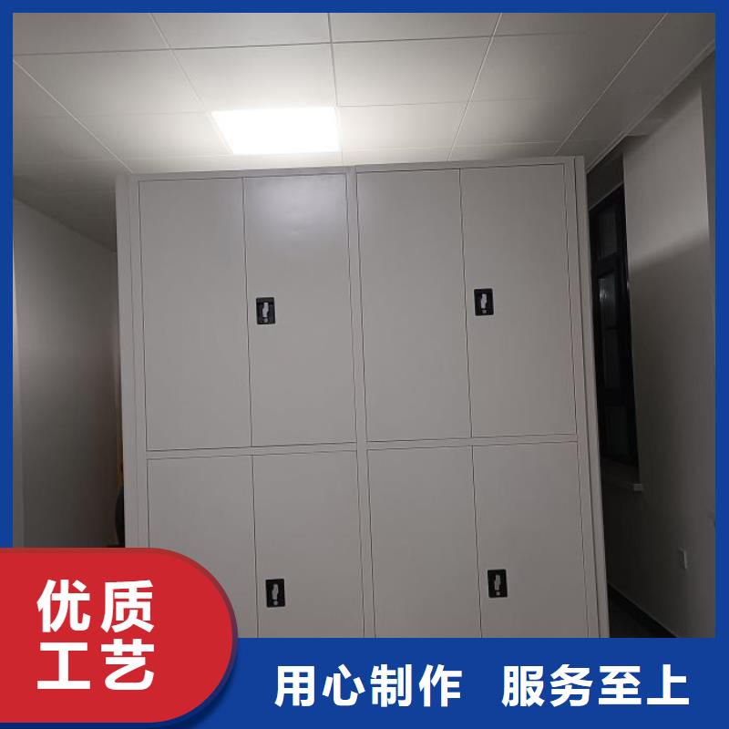 立足市場【澤信】智能式表庫密集柜
