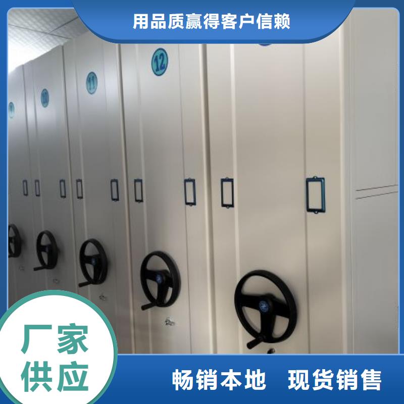 怎么代理【泽信】移动钢板密集架