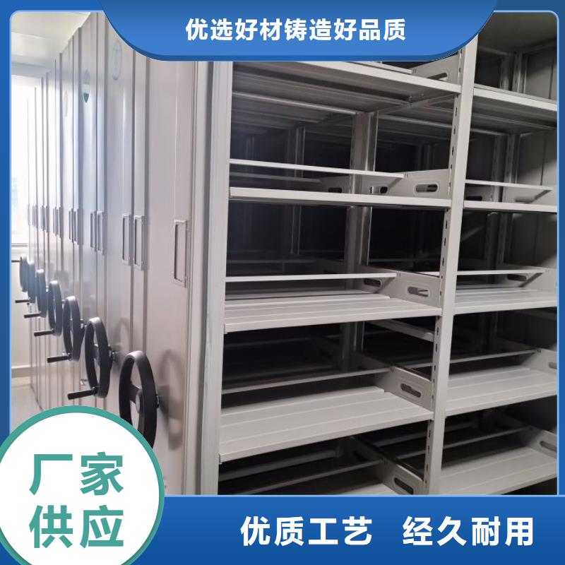 促銷價(jià)【澤信】雙柱式密集架
