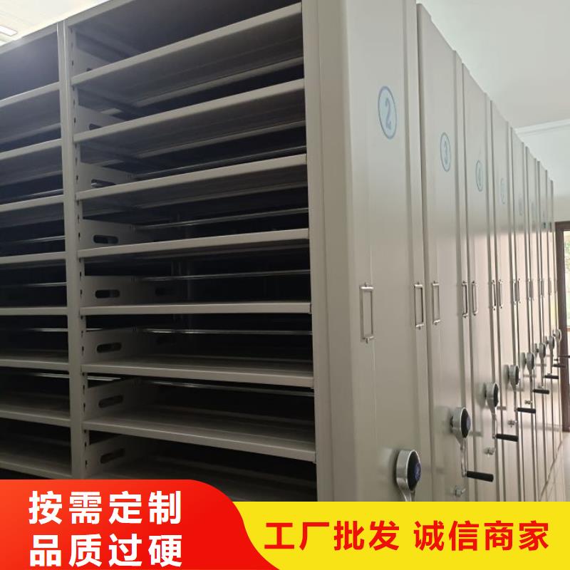 產品使用不可少的常識儲備【澤信】手搖櫥式全封閉移動密集架