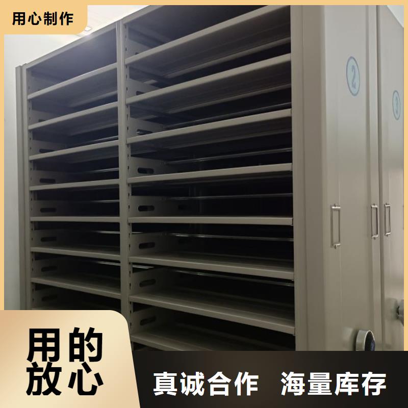 實力生產商【澤信】服裝存放密集柜