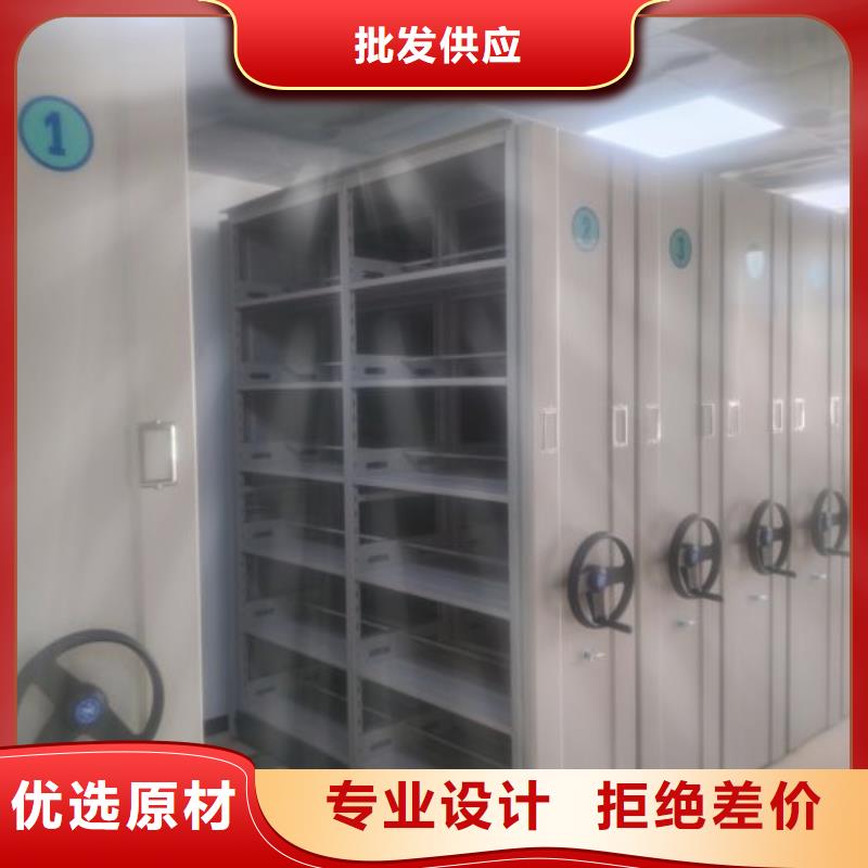 求實創造【澤信】貨物密集柜