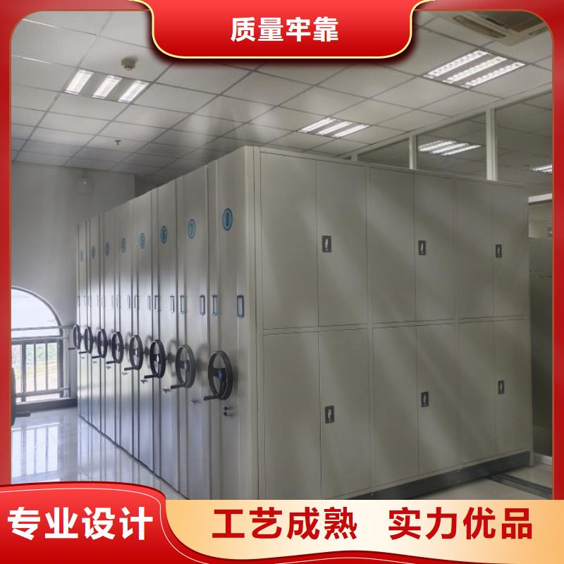 制造商【澤信】檔案管理密集檔案架