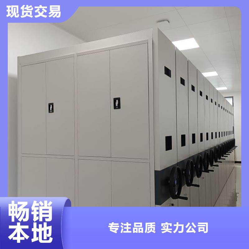 共存共赢【泽信】物证密集架
