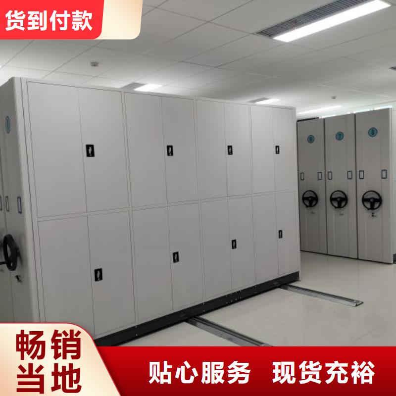 性價高的【澤信】密集架