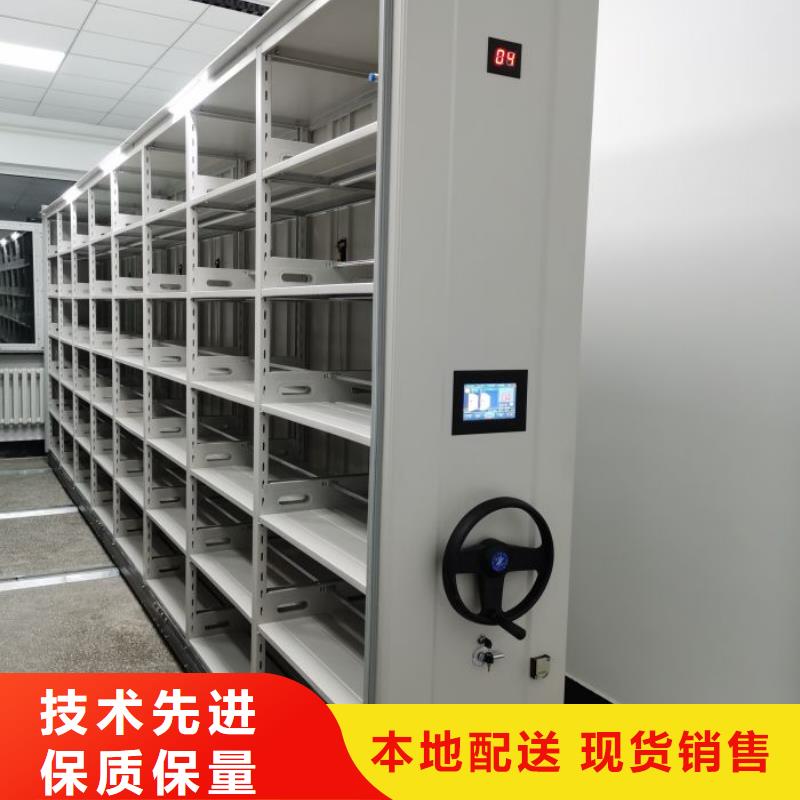 廠家加工【澤信】臨高縣晾片密集柜