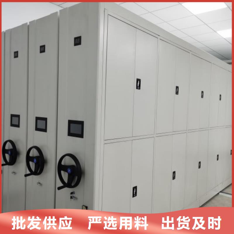腳踏實地【澤信】電動智能型密集柜
