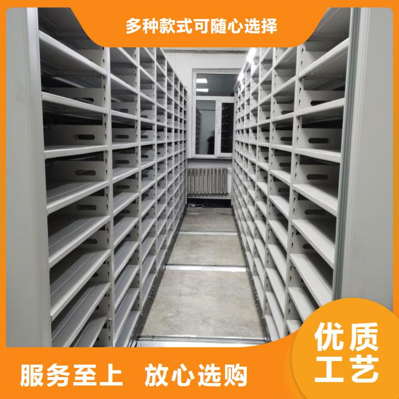 廠家定做【澤信】移動(dòng)密集架