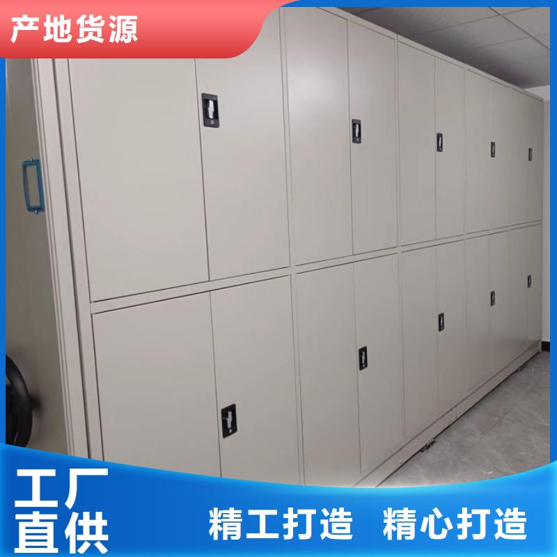 性價高的【澤信】密集架