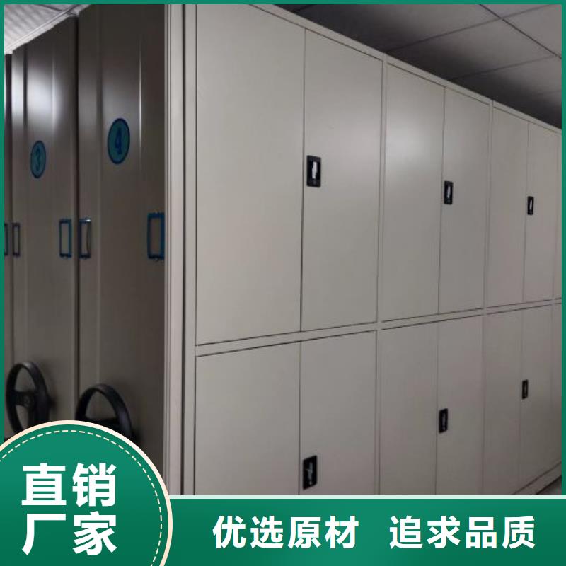 性價高的【澤信】密集架