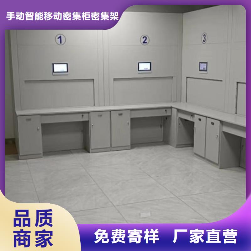訂貨電話【澤信】檔案密集架