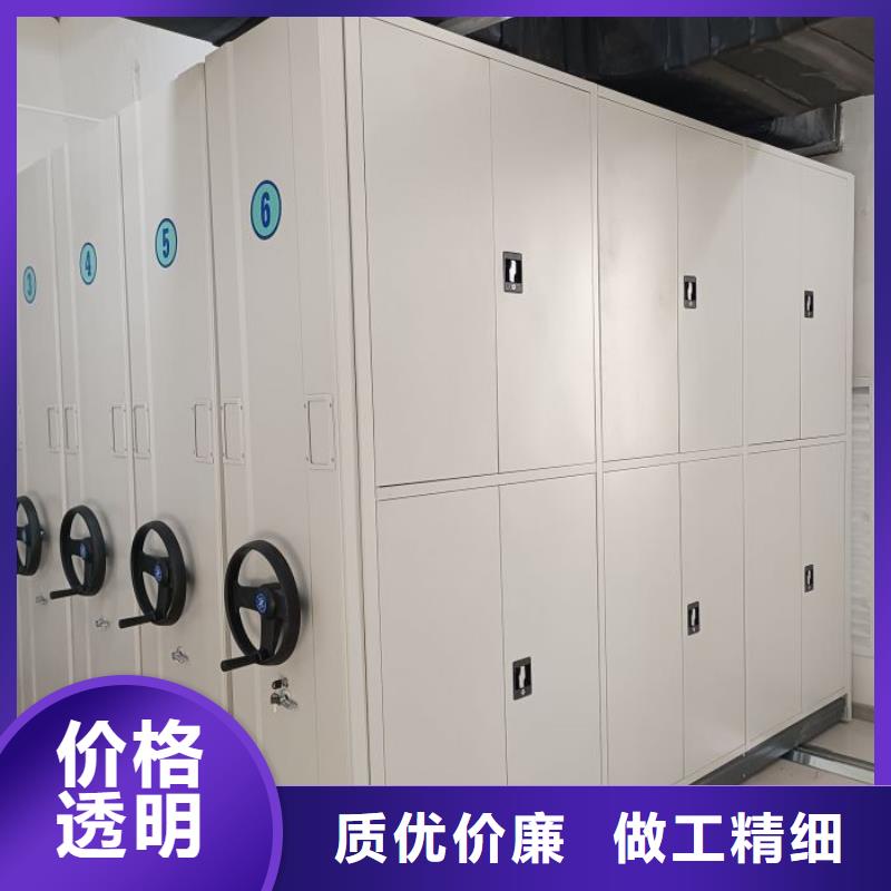 性價高的【澤信】密集架