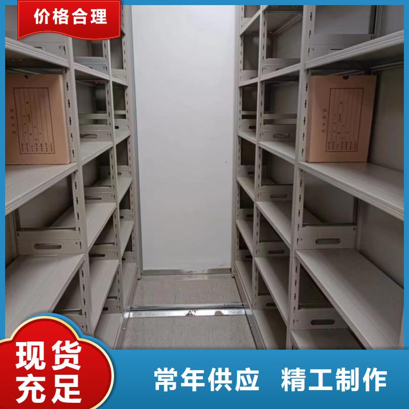 廠家加工【澤信】臨高縣晾片密集柜