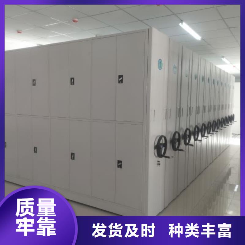 廠家加工【澤信】臨高縣晾片密集柜