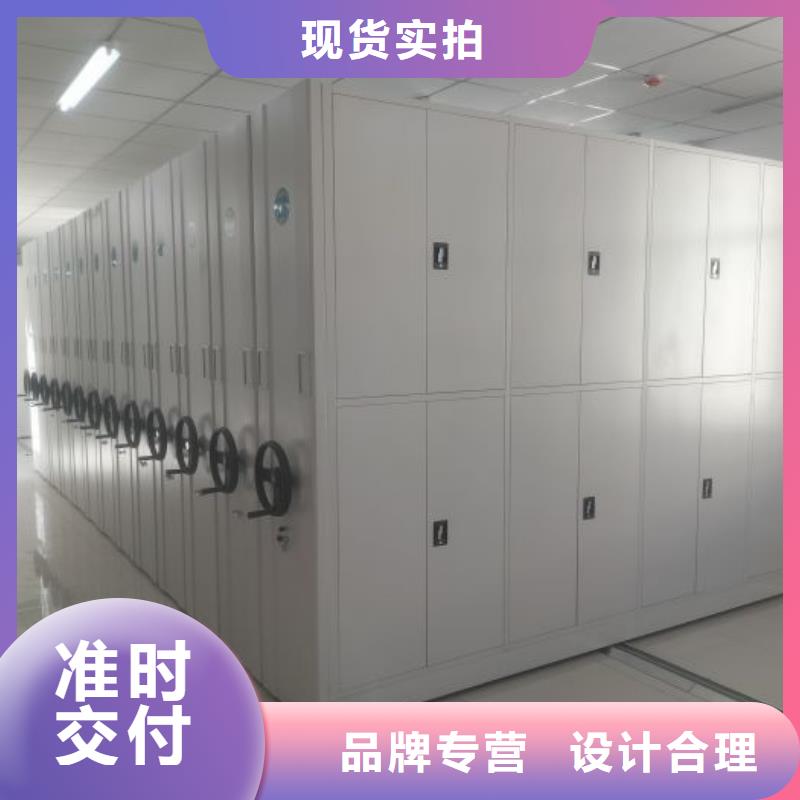 性價高的【澤信】密集架