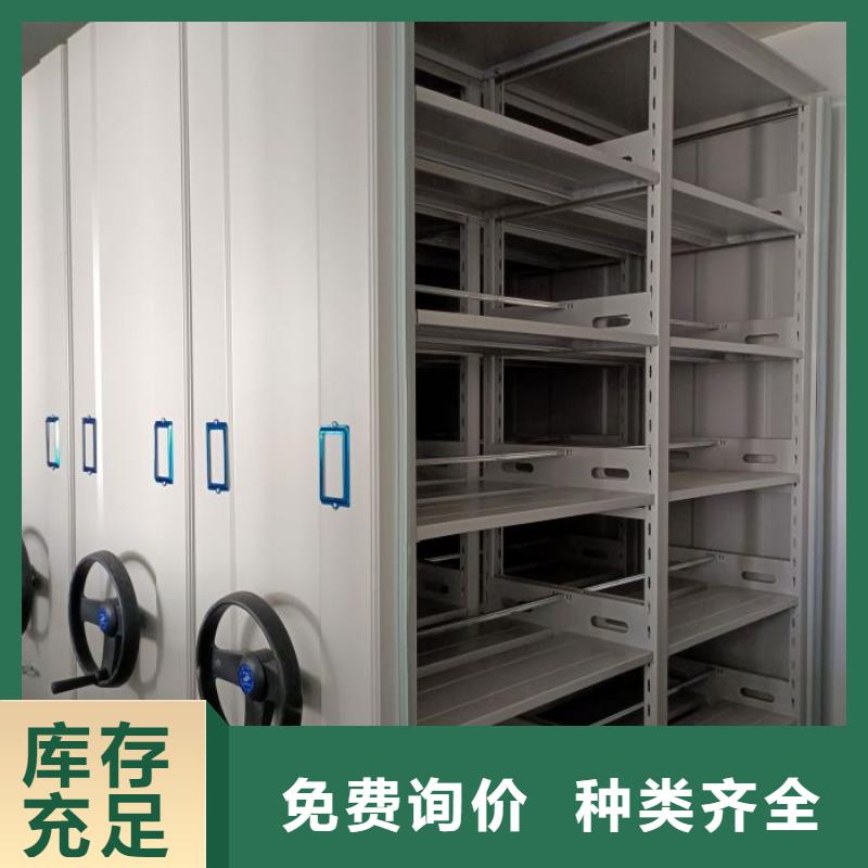 歡迎咨詢【澤信】樟木密集柜