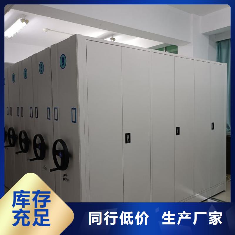 訂貨電話【澤信】檔案密集架