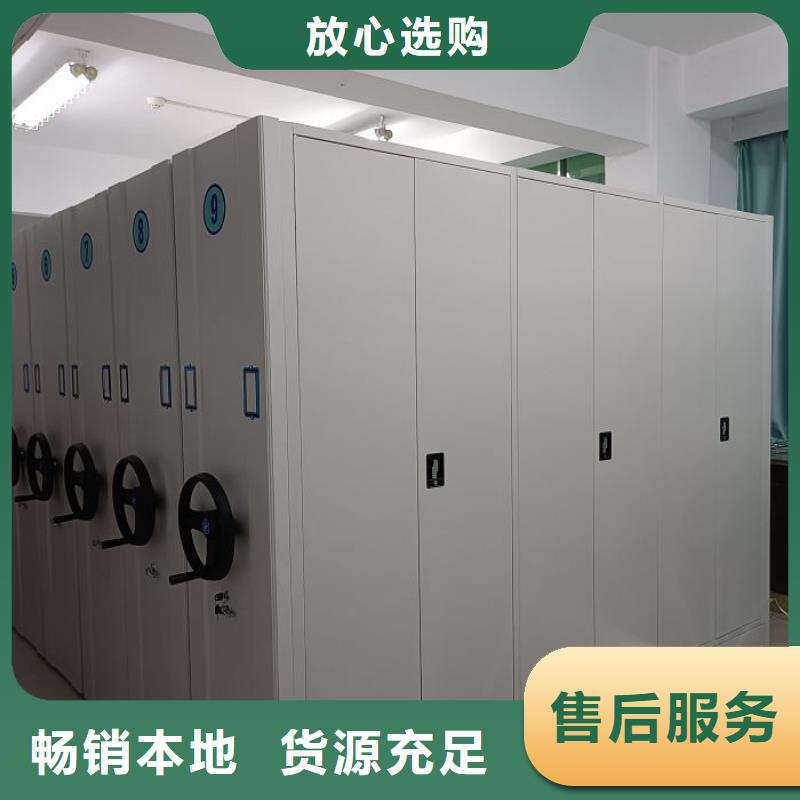性价高的【泽信】密集架