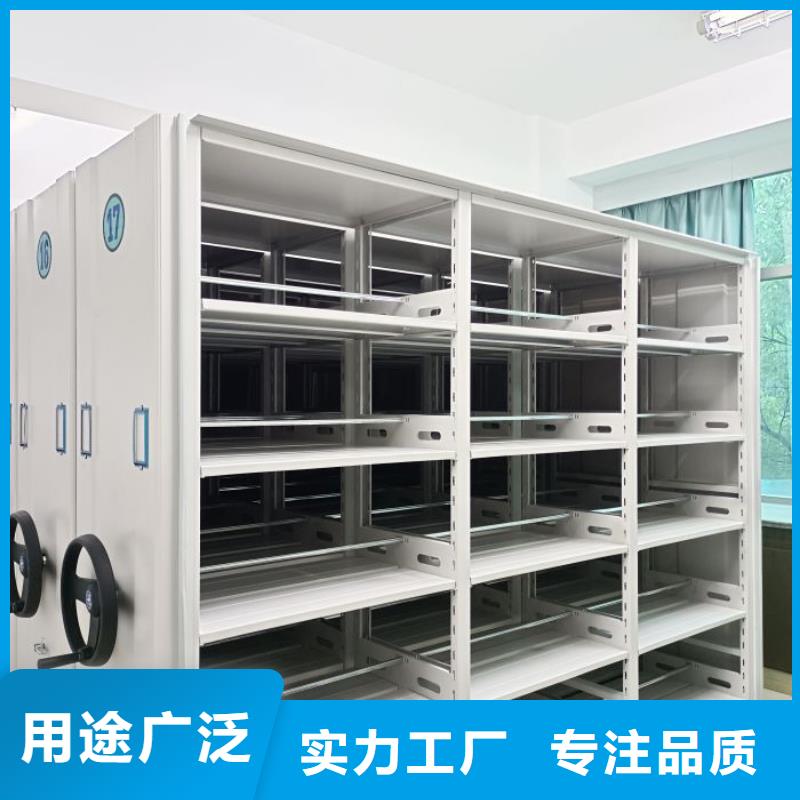 廠家定做【澤信】移動(dòng)密集架