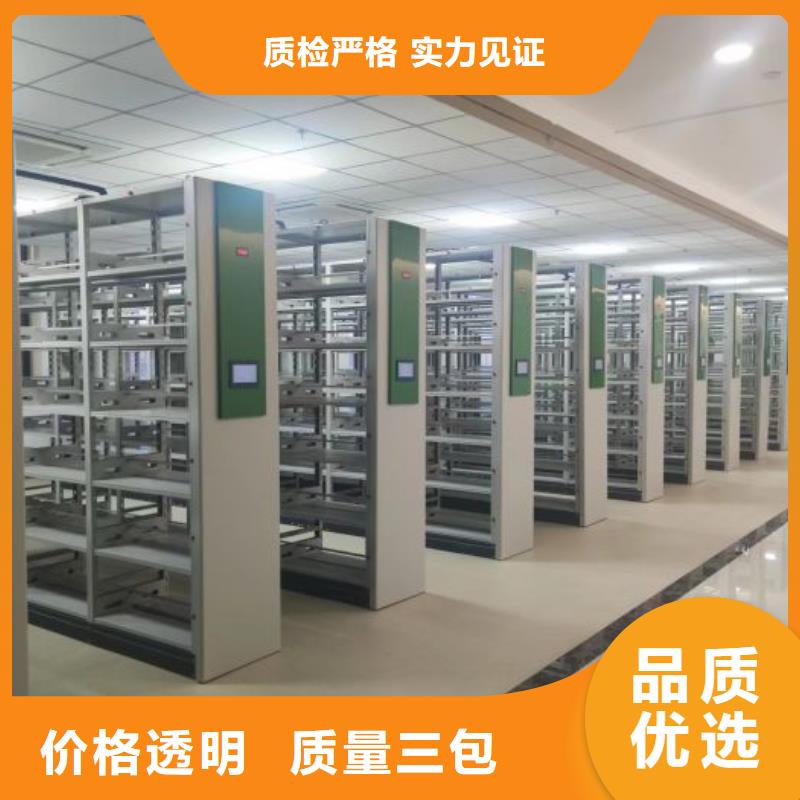 性價高的【澤信】密集架