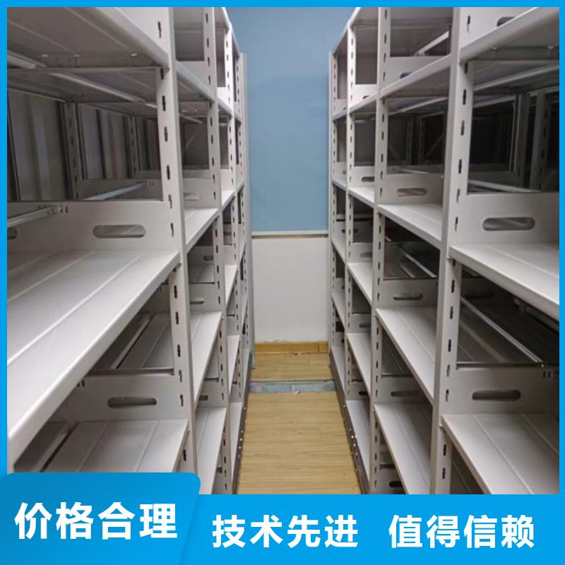 廠家加工【澤信】臨高縣晾片密集柜