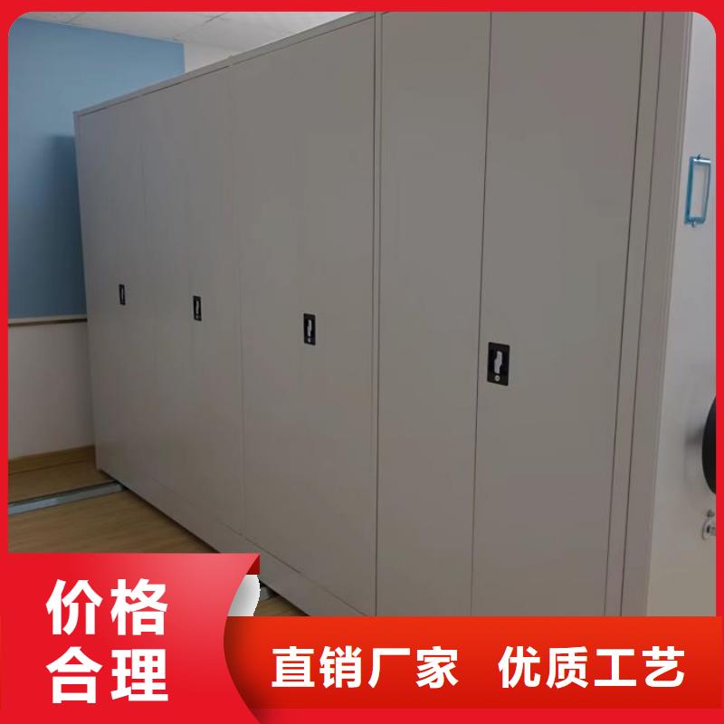 廠家定做【澤信】移動(dòng)密集架