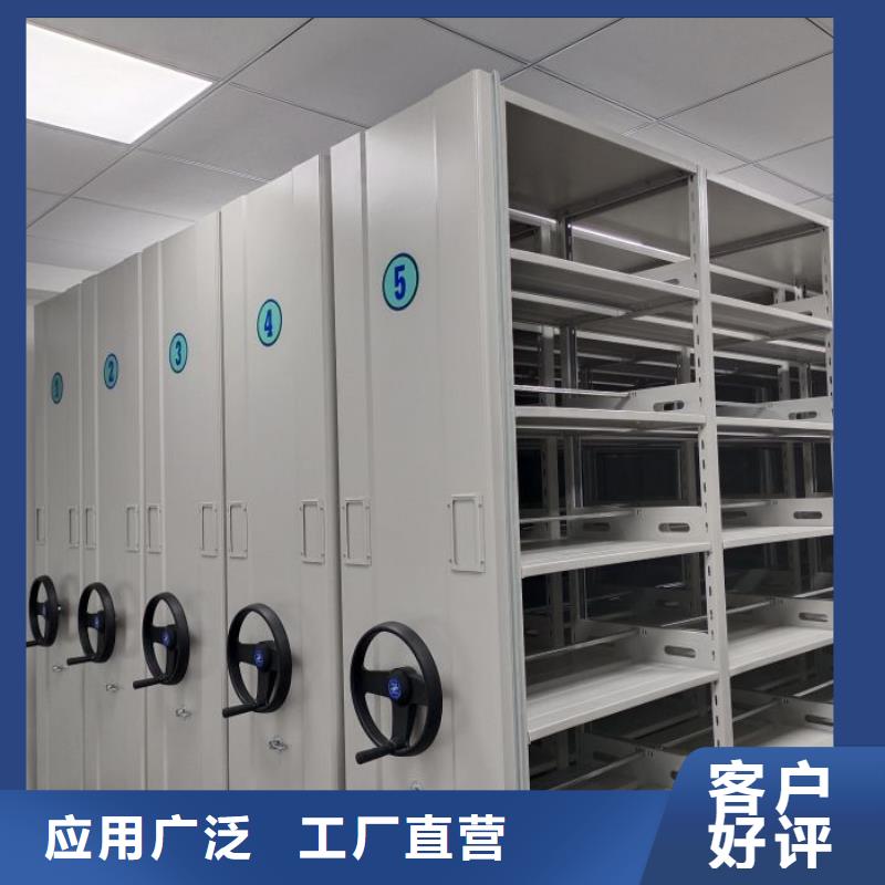 廠家加工【澤信】臨高縣晾片密集柜