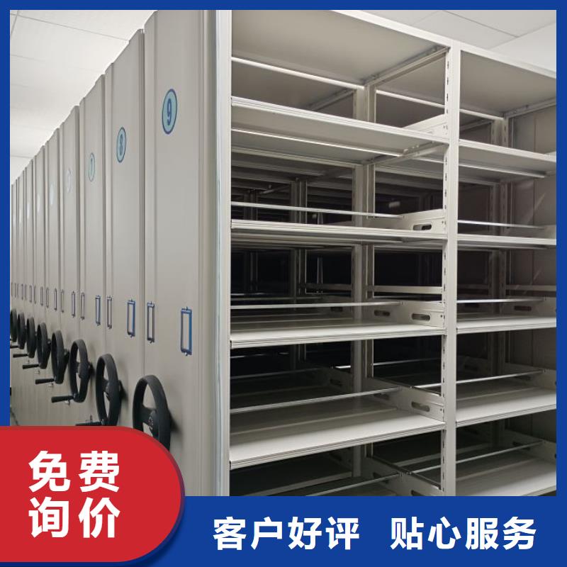 創造為魂【澤信】不銹鋼密集柜