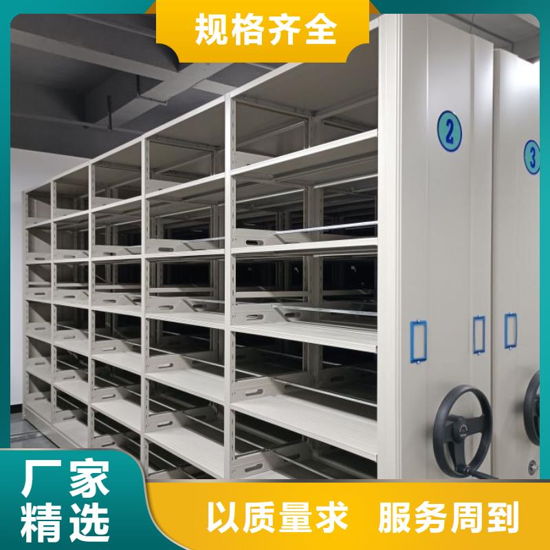 性價高的【澤信】密集架