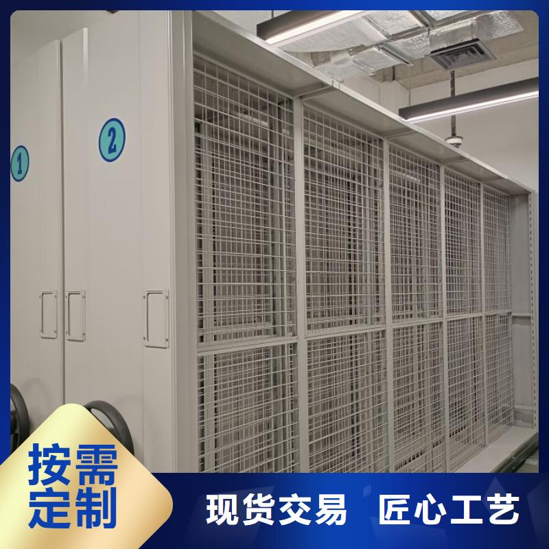 性價高的【澤信】密集架