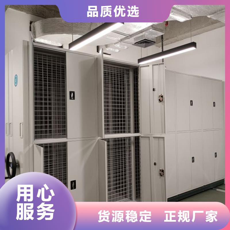 廠家加工【澤信】臨高縣晾片密集柜