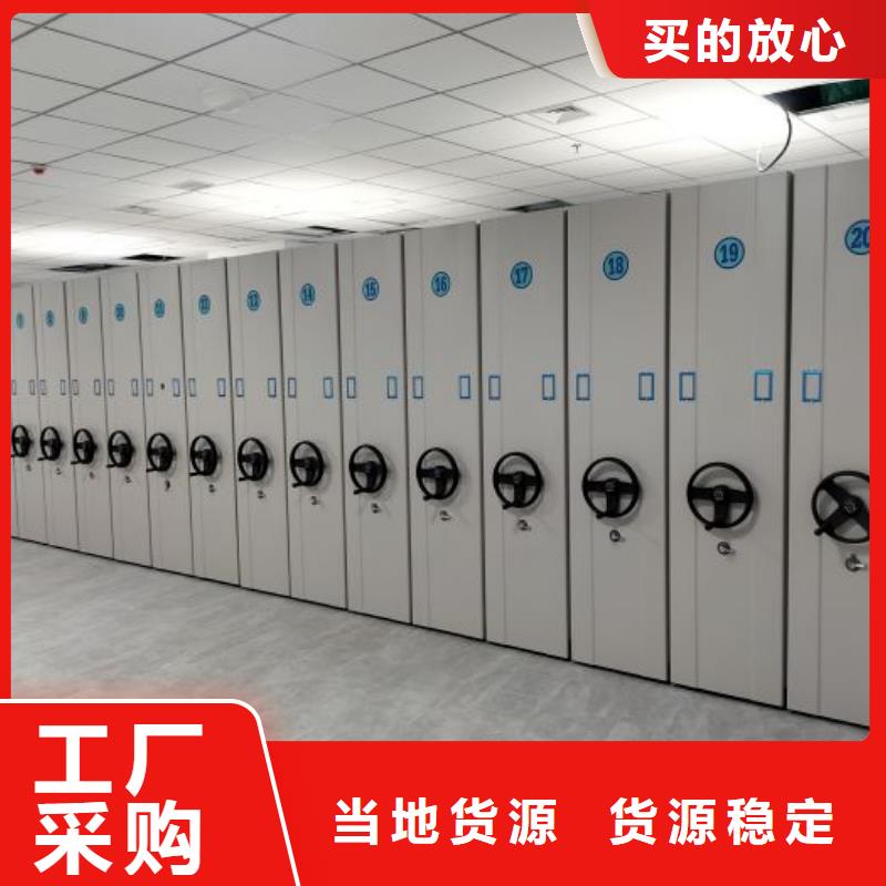 歡迎咨詢【澤信】樟木密集柜