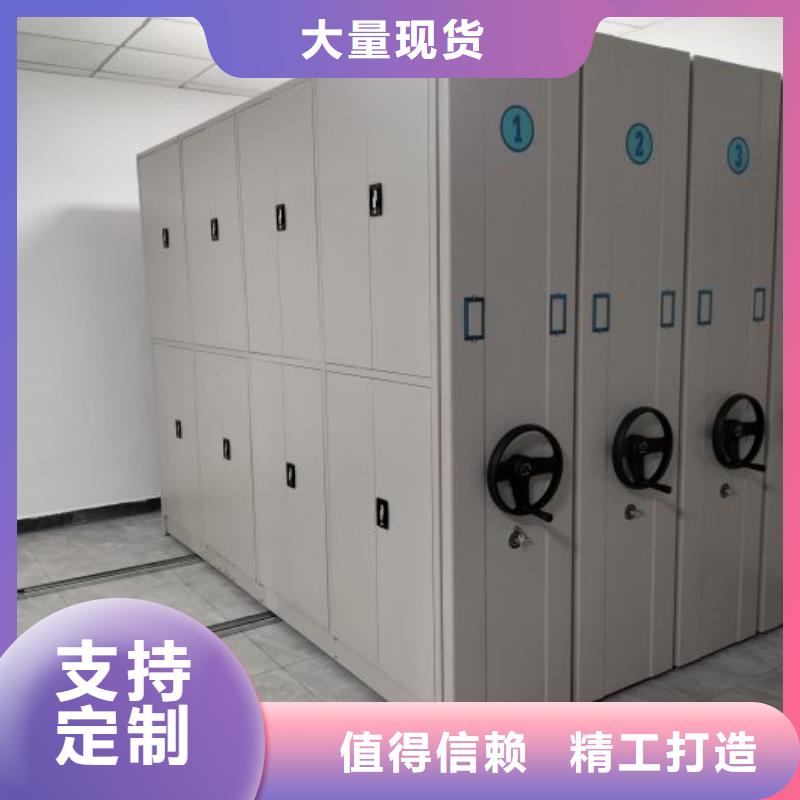 性價高的【澤信】密集架