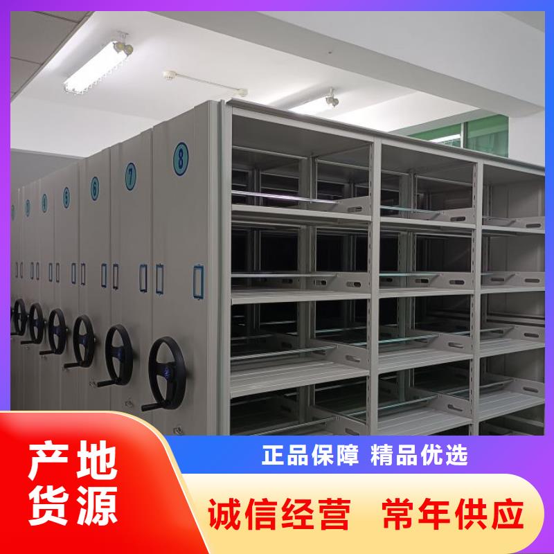性价高的【泽信】密集架
