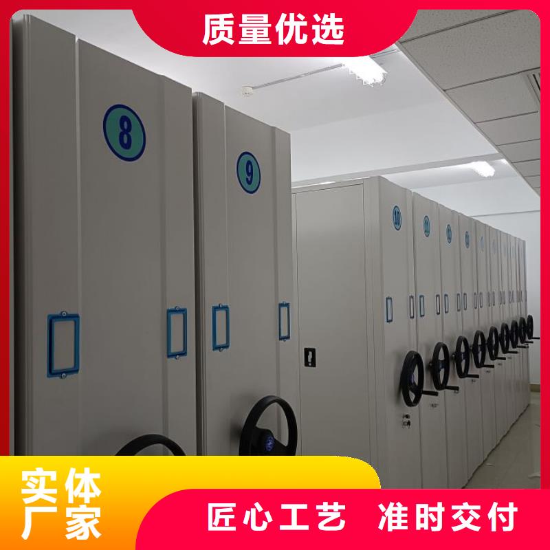 性價高的【澤信】密集架