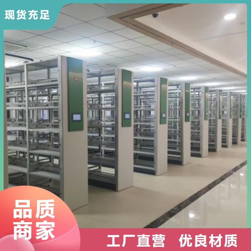 訂貨電話【澤信】檔案密集架