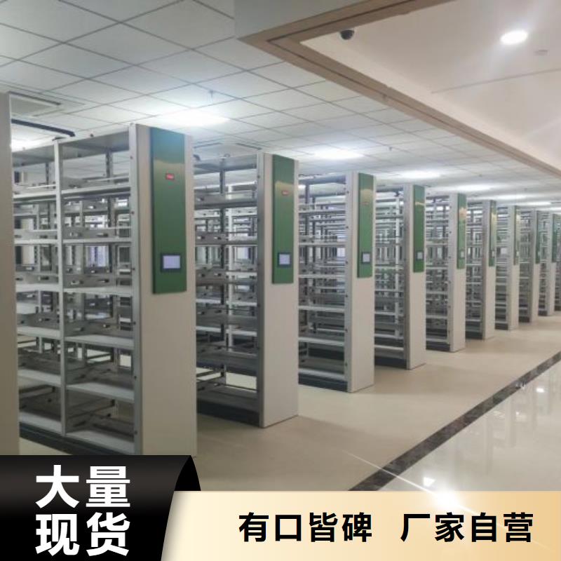 維修電話【澤信】臨高縣電子保密柜