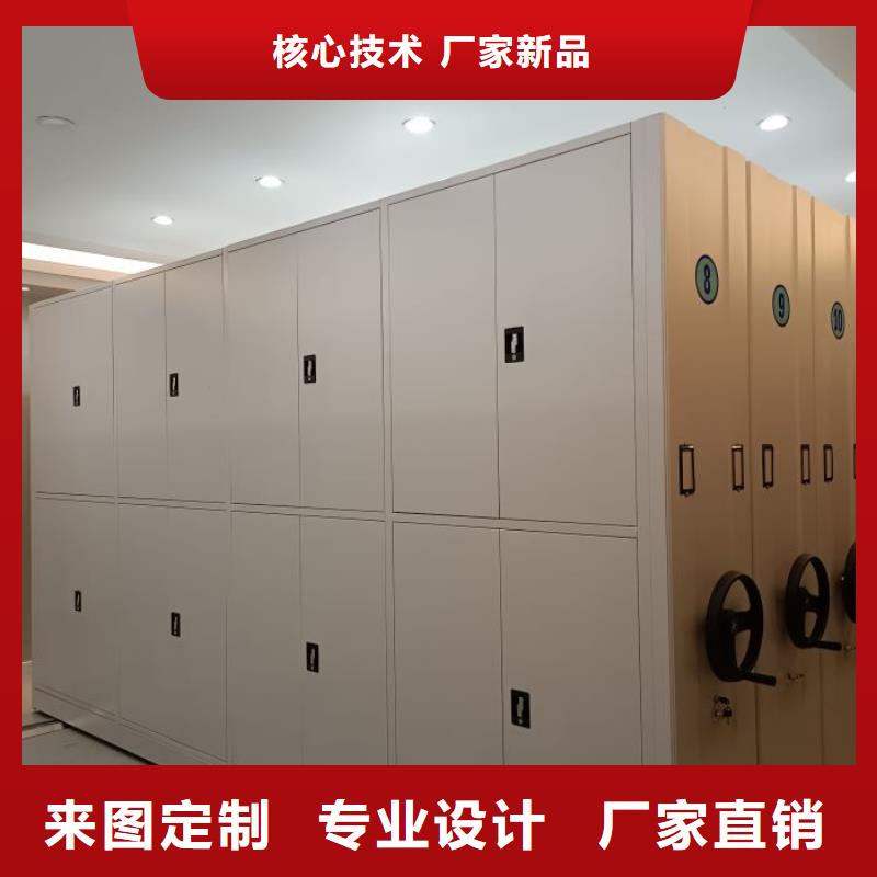 腳踏實地【澤信】電動智能型密集柜