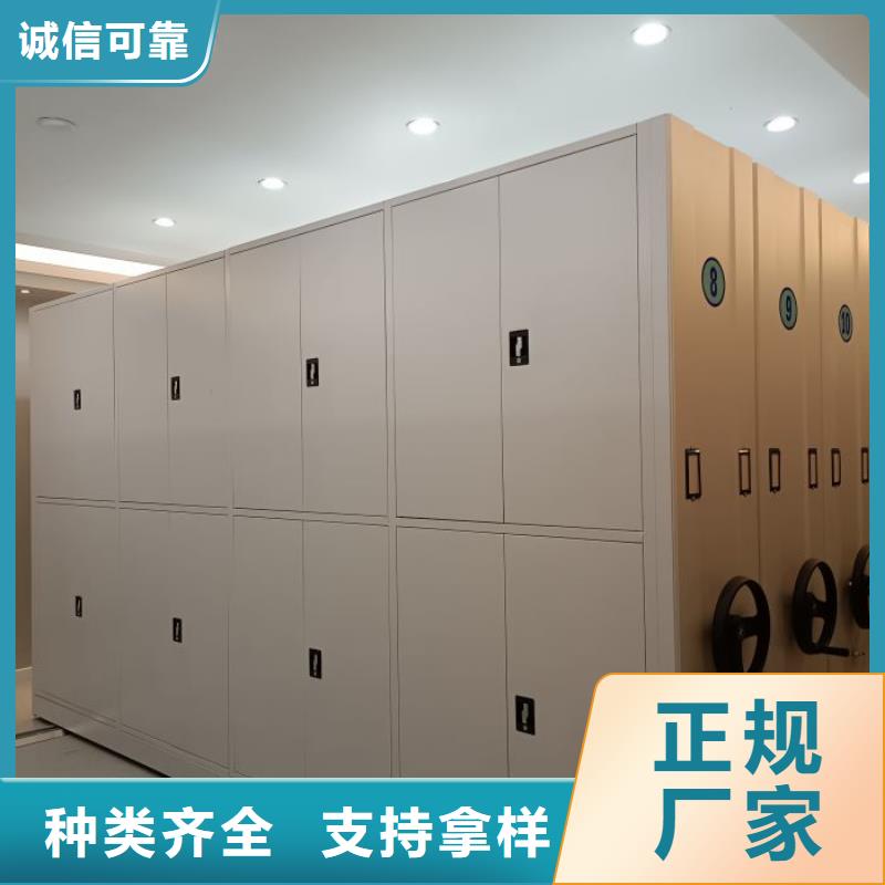 性价高的【泽信】密集架